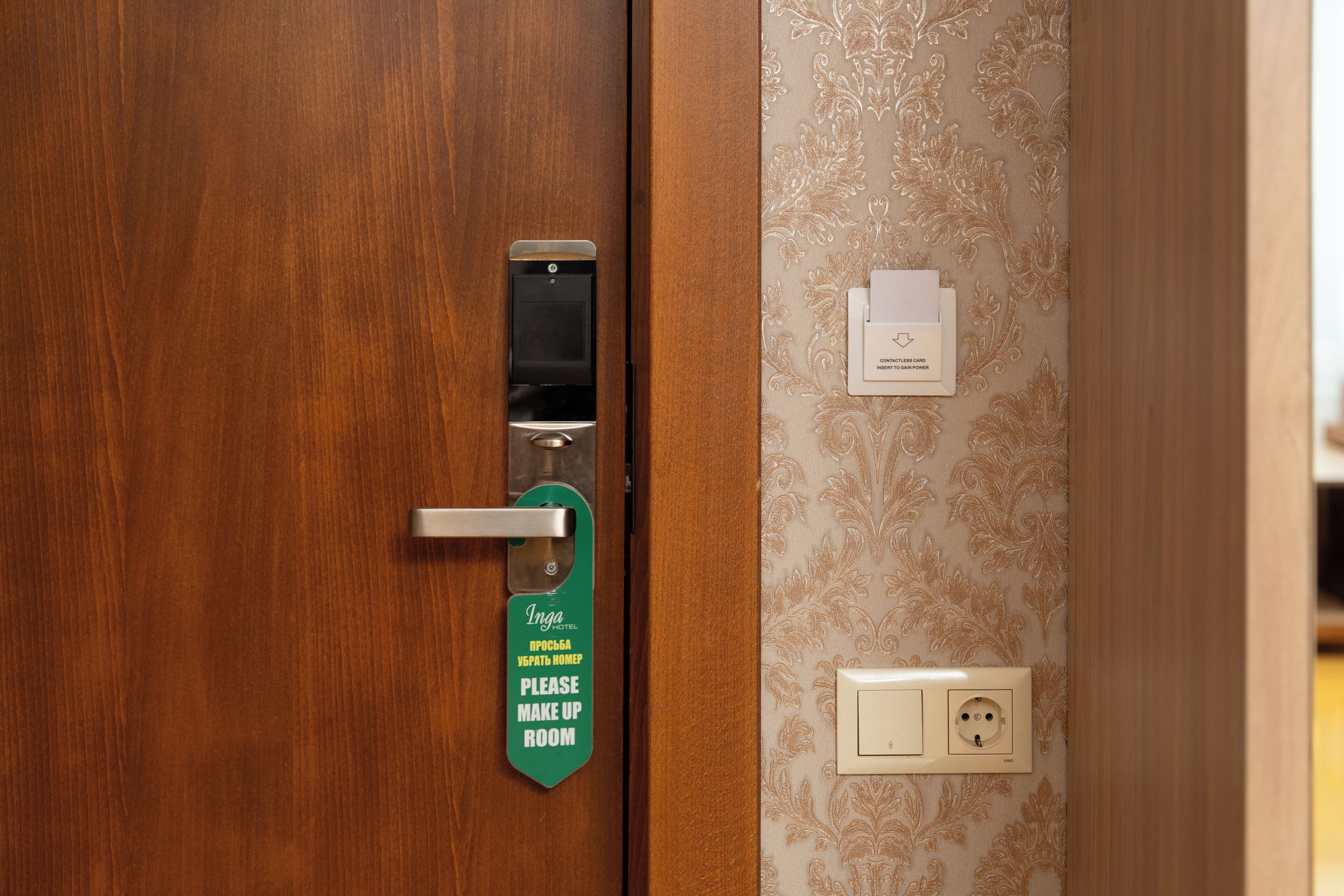 Photo - Inga Hotel Yerevan