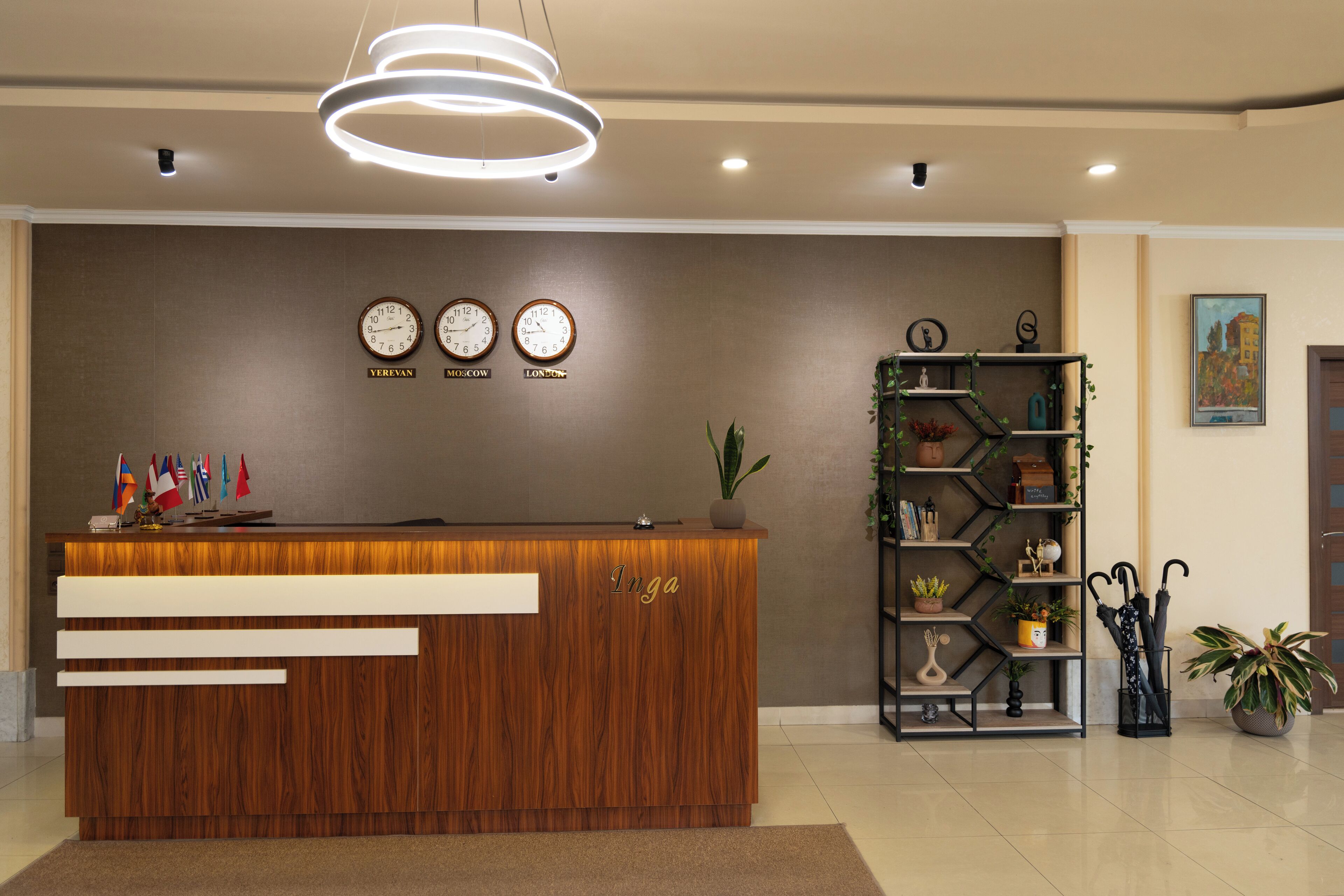 منطقة الاستقبال