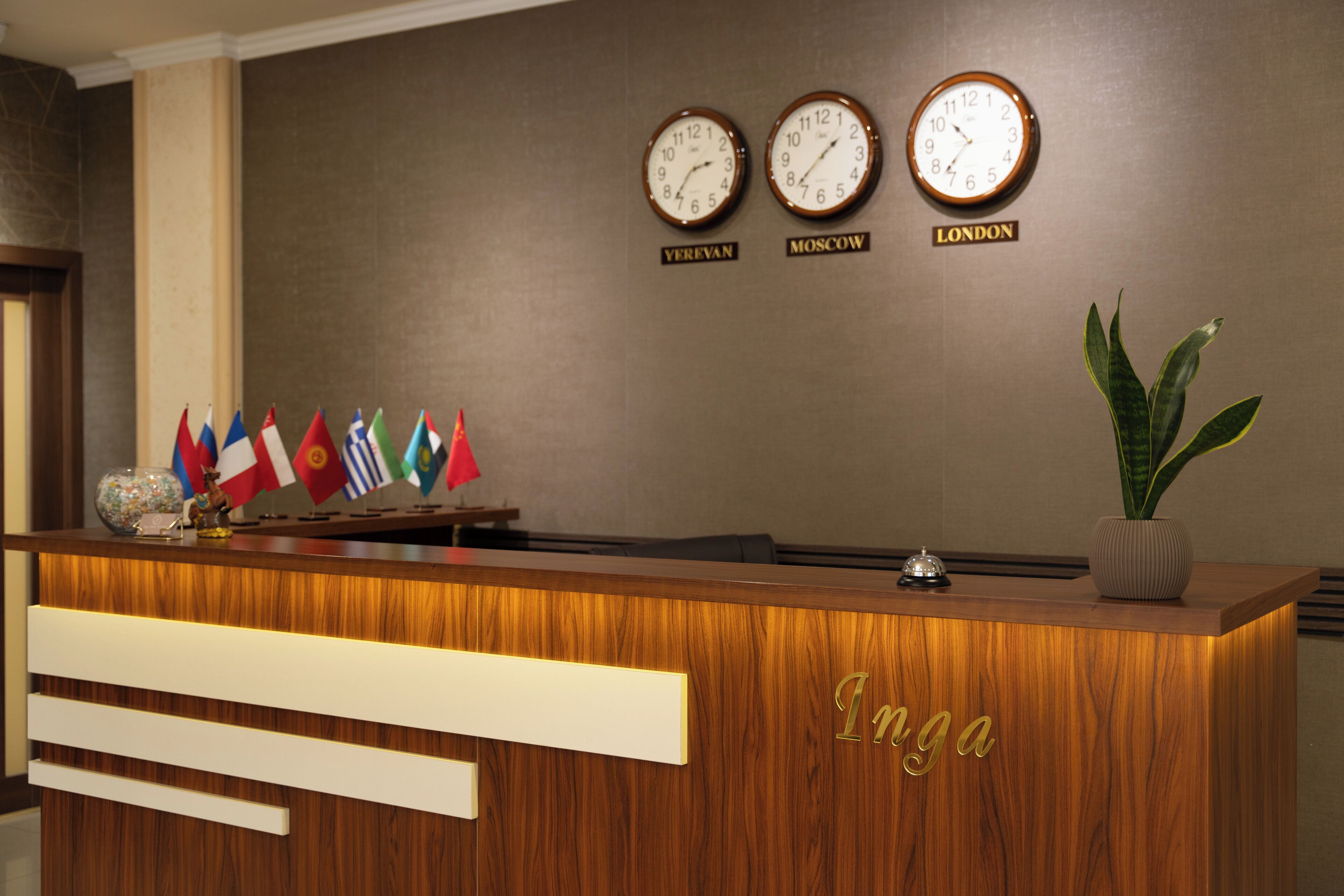 Photo - Inga Hotel Yerevan