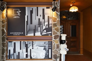 Private kitchen - Slow Town Hotel - Reel (Taipei)