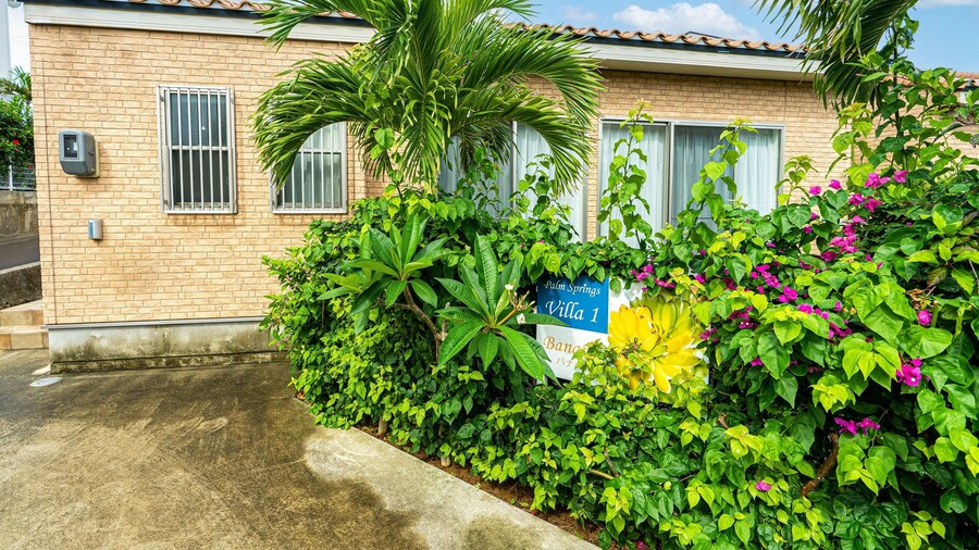 Palm Springs Miyakojima Resort