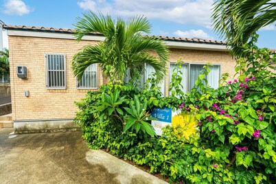 พาล์มสปริงส์ มิยาโกะจิมะ รีสอร์ท