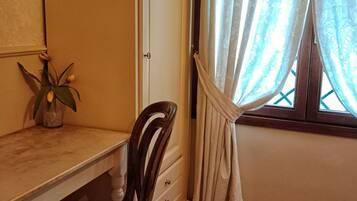 Kamar