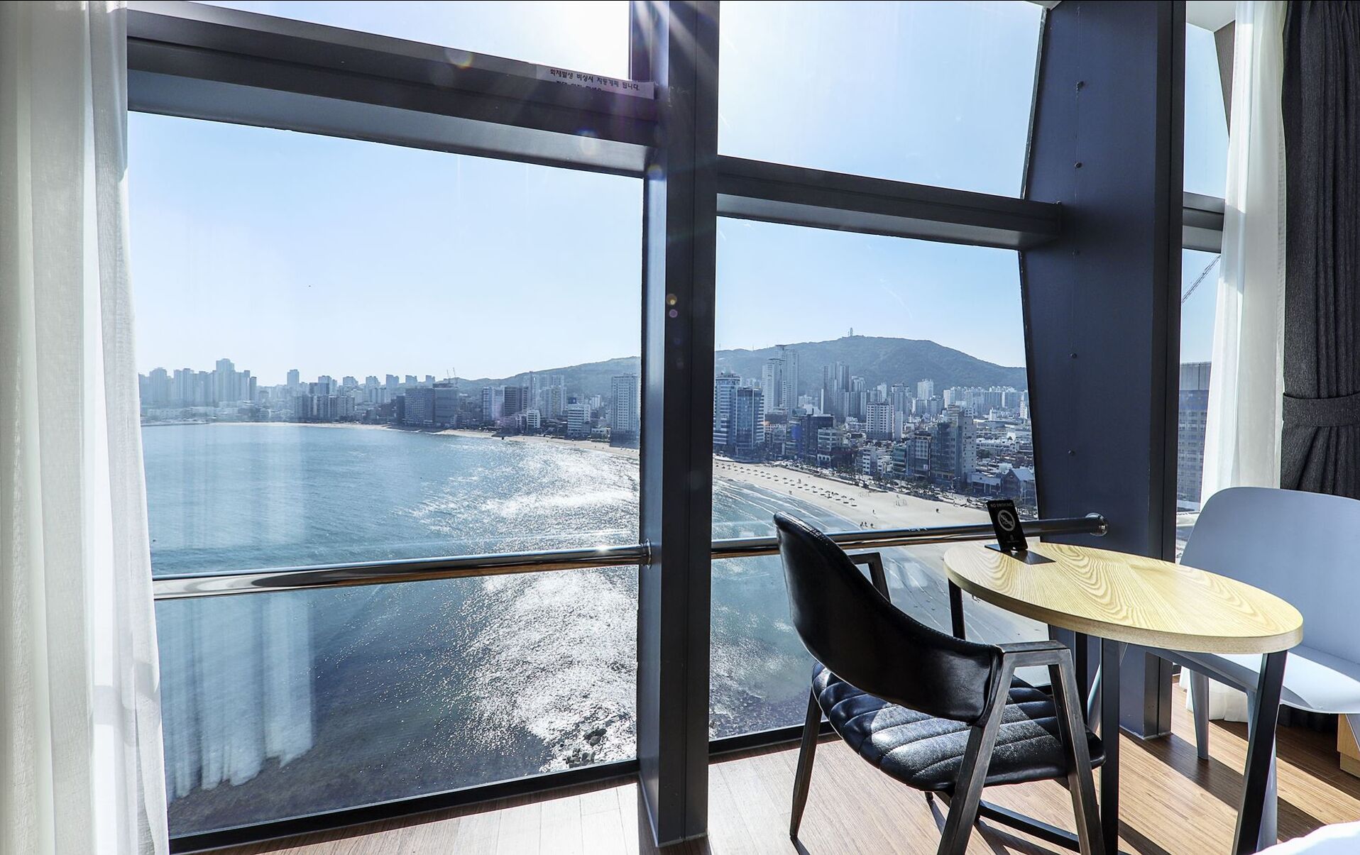 Suite Ocean View Twin (Full Ocean View) | View from room