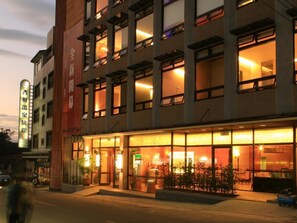 Exterior - CHIN -YA Hot Spring Hotel (Tainan)