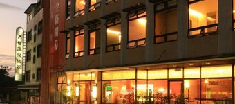 CHIN -YA Hot Spring Hotel