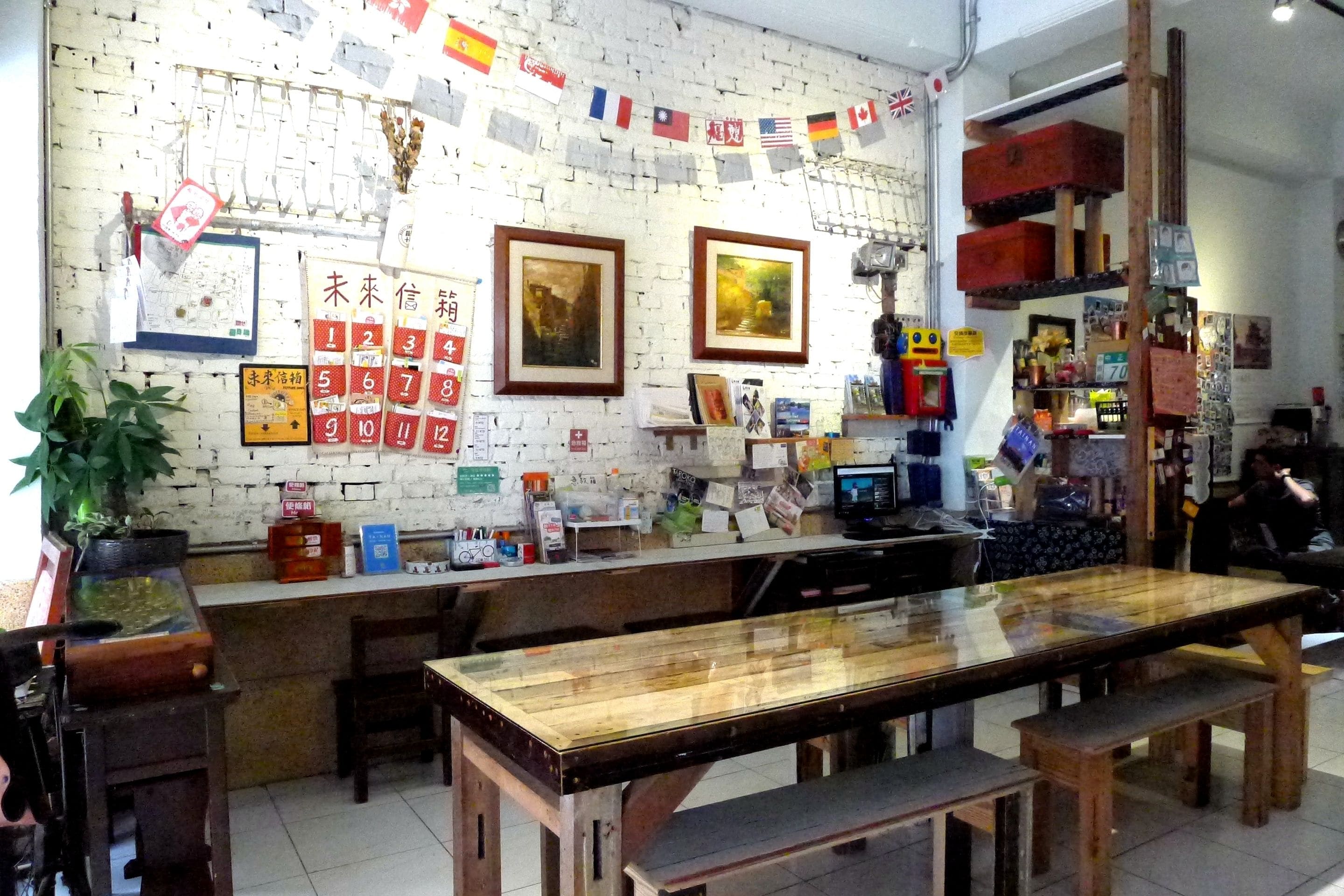 Majoituspaikan sisäänkäynti