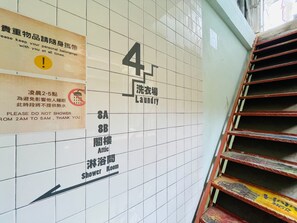 Zona de estar del vestíbulo