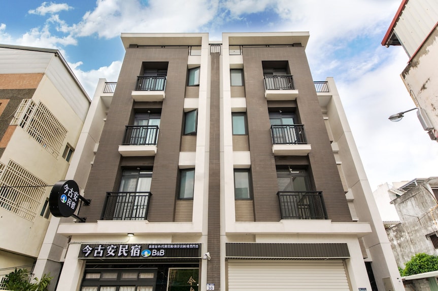今古安民宿評價、特色體驗、房價資訊、訂房連結 – 夜市旁電梯便利住宿 - 照片 17