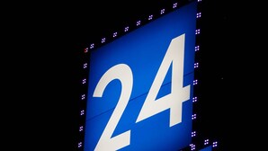 Luokittelematon kuva, 4 kautta 48, painike
