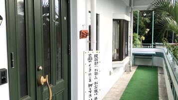 Property entrance
