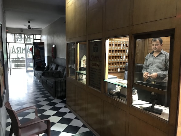 Reception