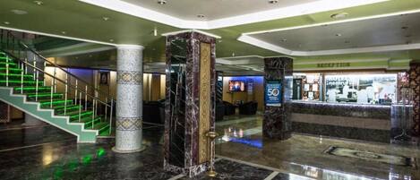 منطقة الاستقبال