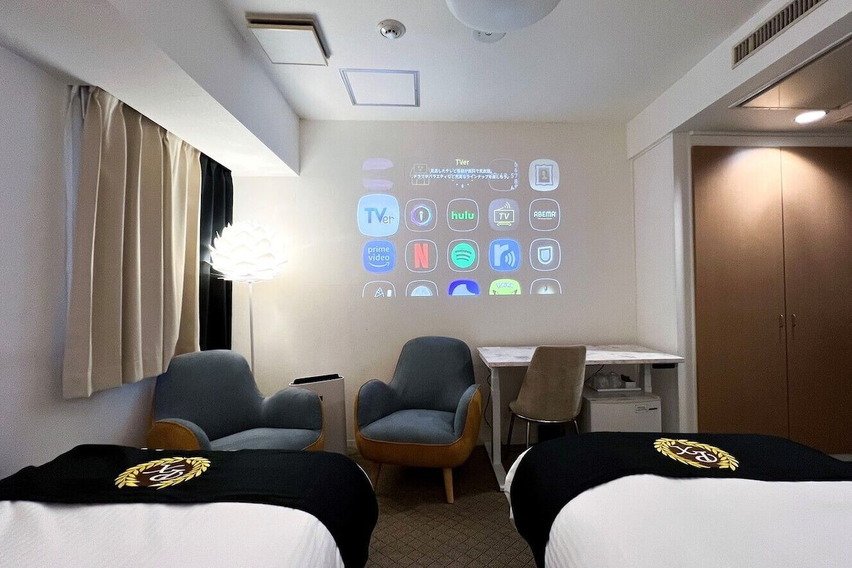 熨斗/熨衣板、免費無線上網、床單