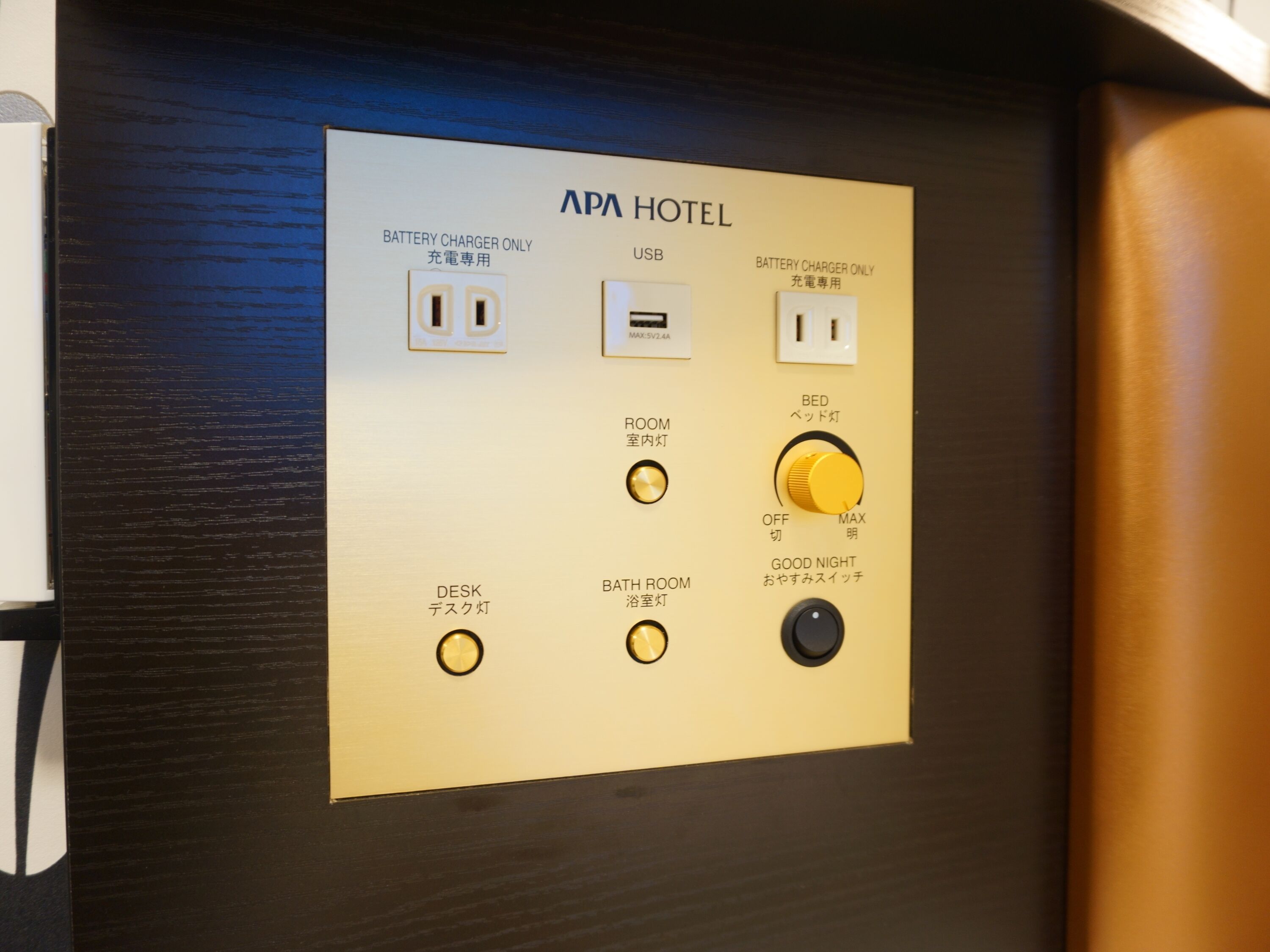 desk, blackout curtains, free wifi, bed sheets