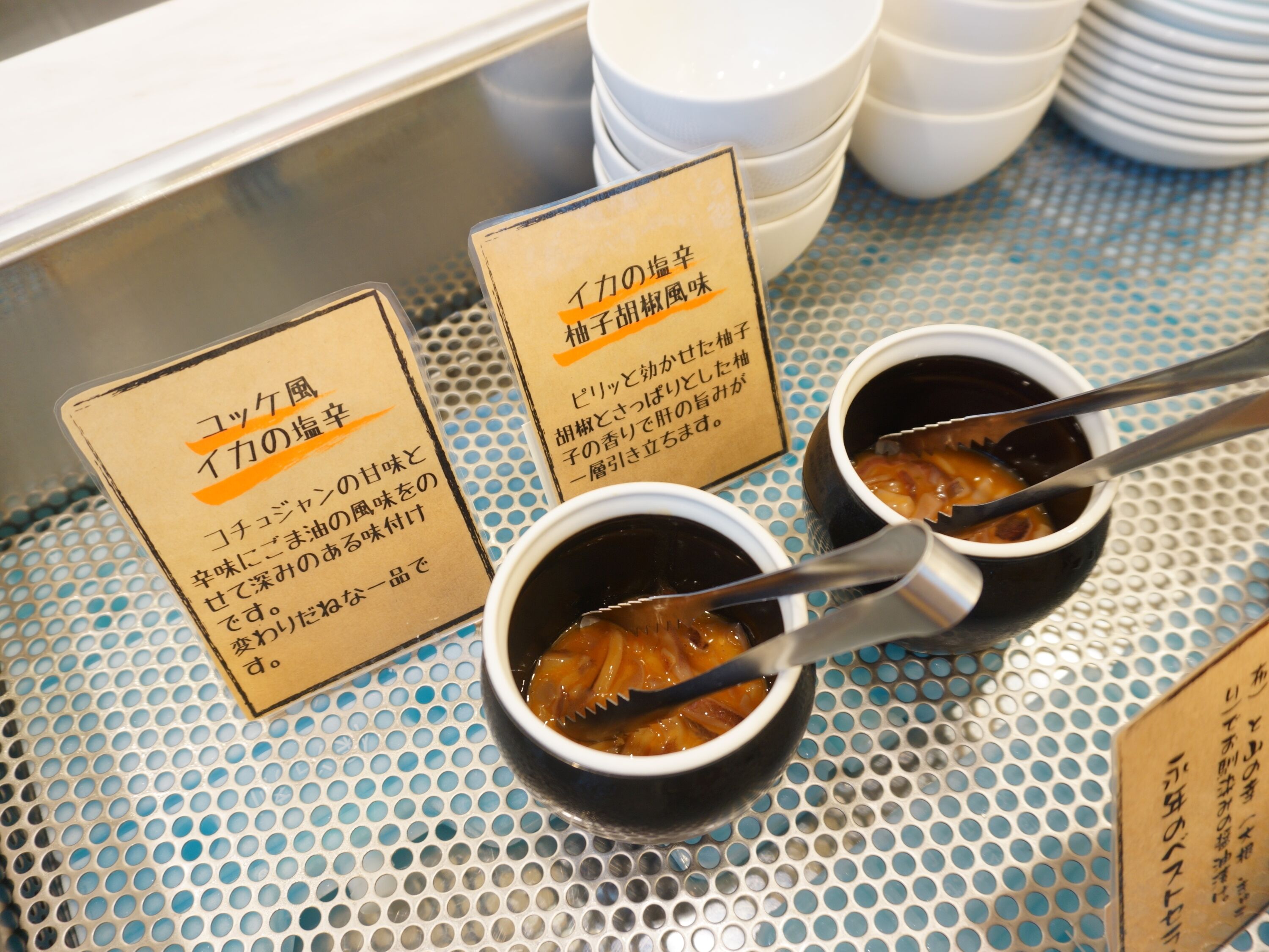 daily buffet breakfast (jpy 1000 per person)