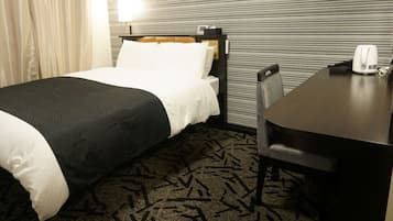 Tweepersoonskamer, niet-roken | Donzen dekbedden, een bureau, verduisterende gordijnen, gratis wifi