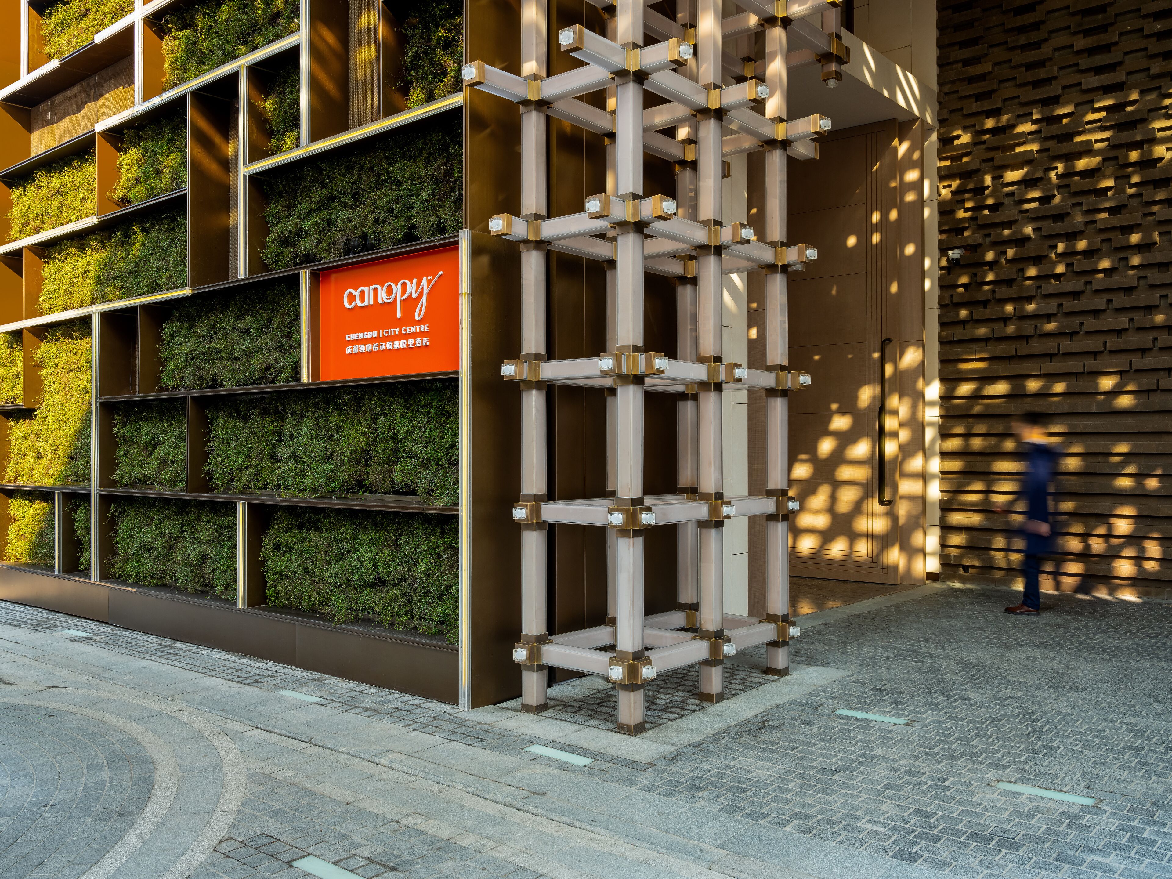 Photo - Canopy by Hilton Chengdu City Centre