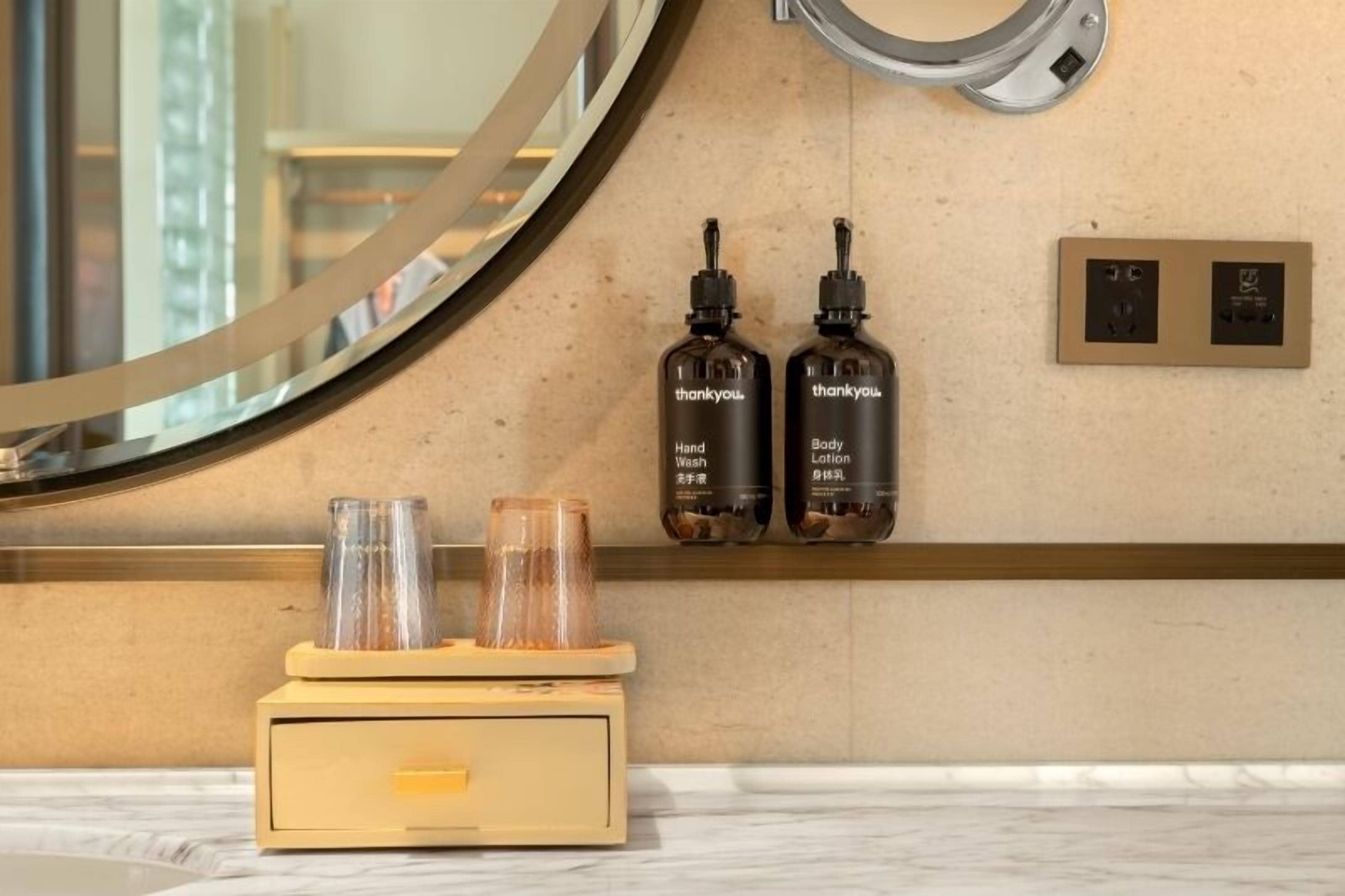 Photo - Canopy by Hilton Chengdu City Centre