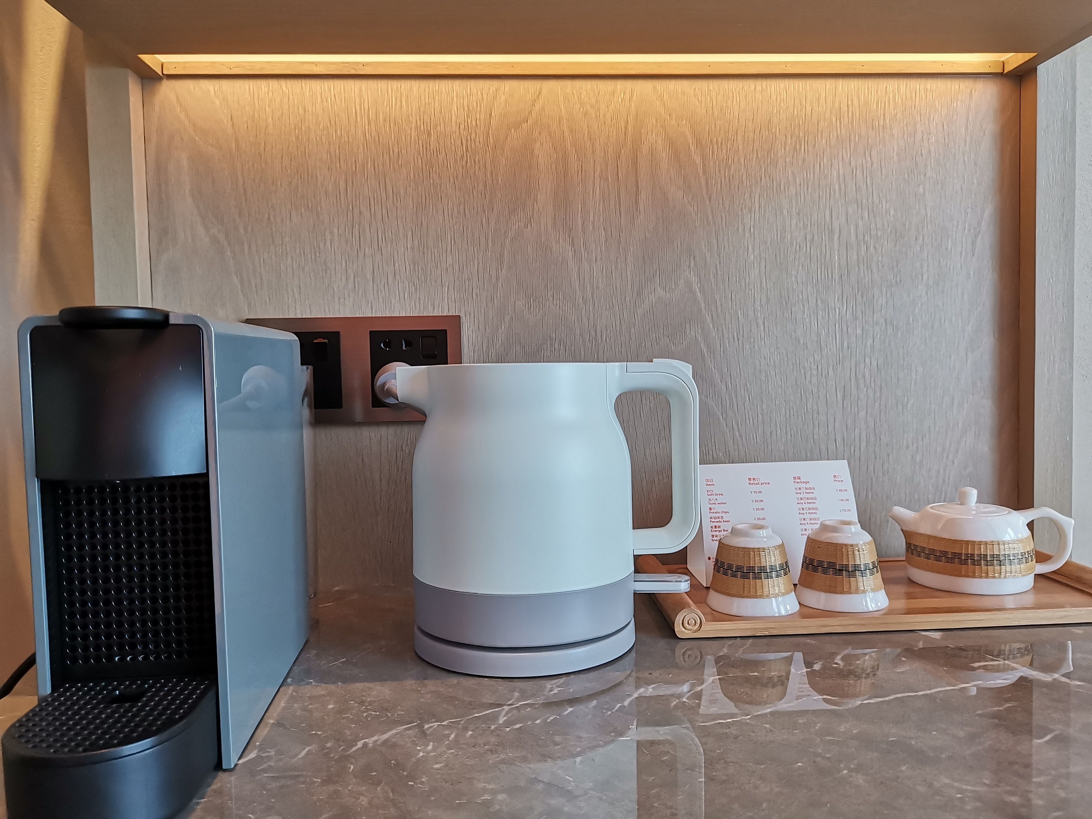 Photo - Canopy by Hilton Chengdu City Centre