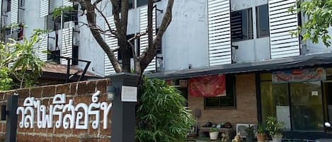 Façade de l’hébergement