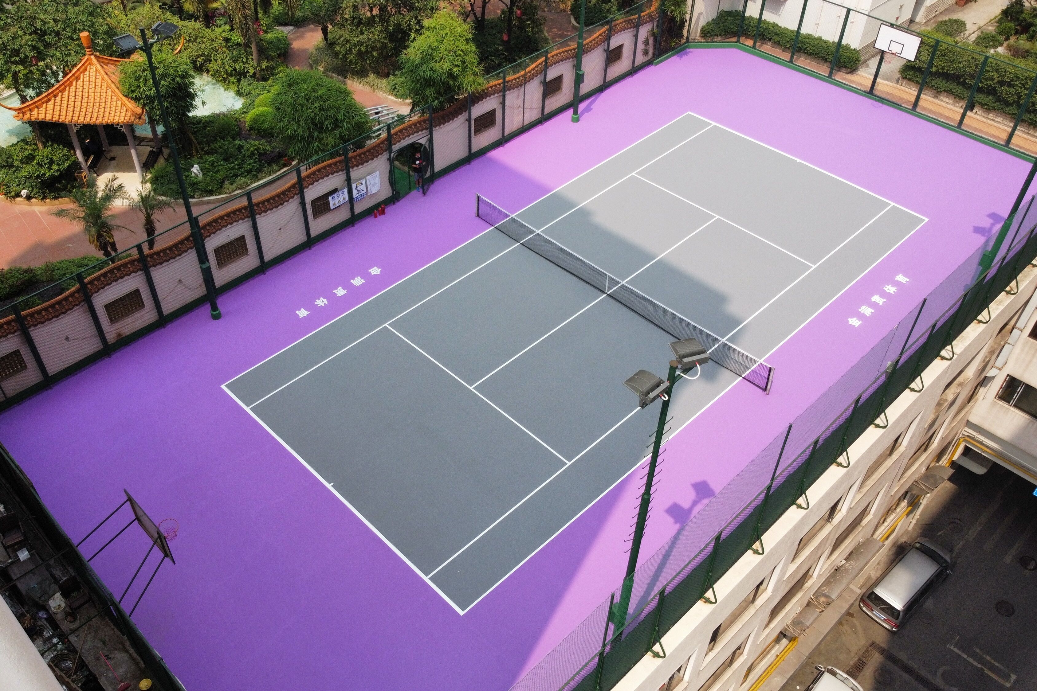 tennis court