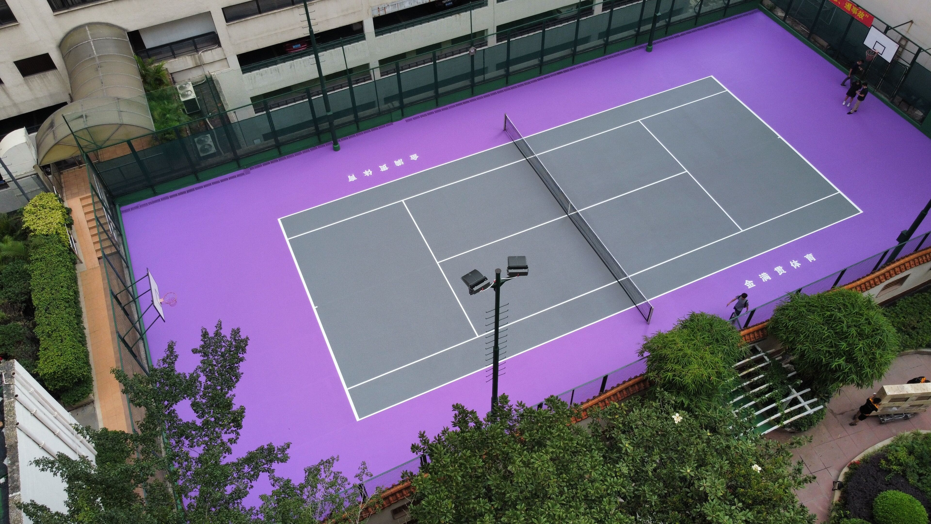 tennis court