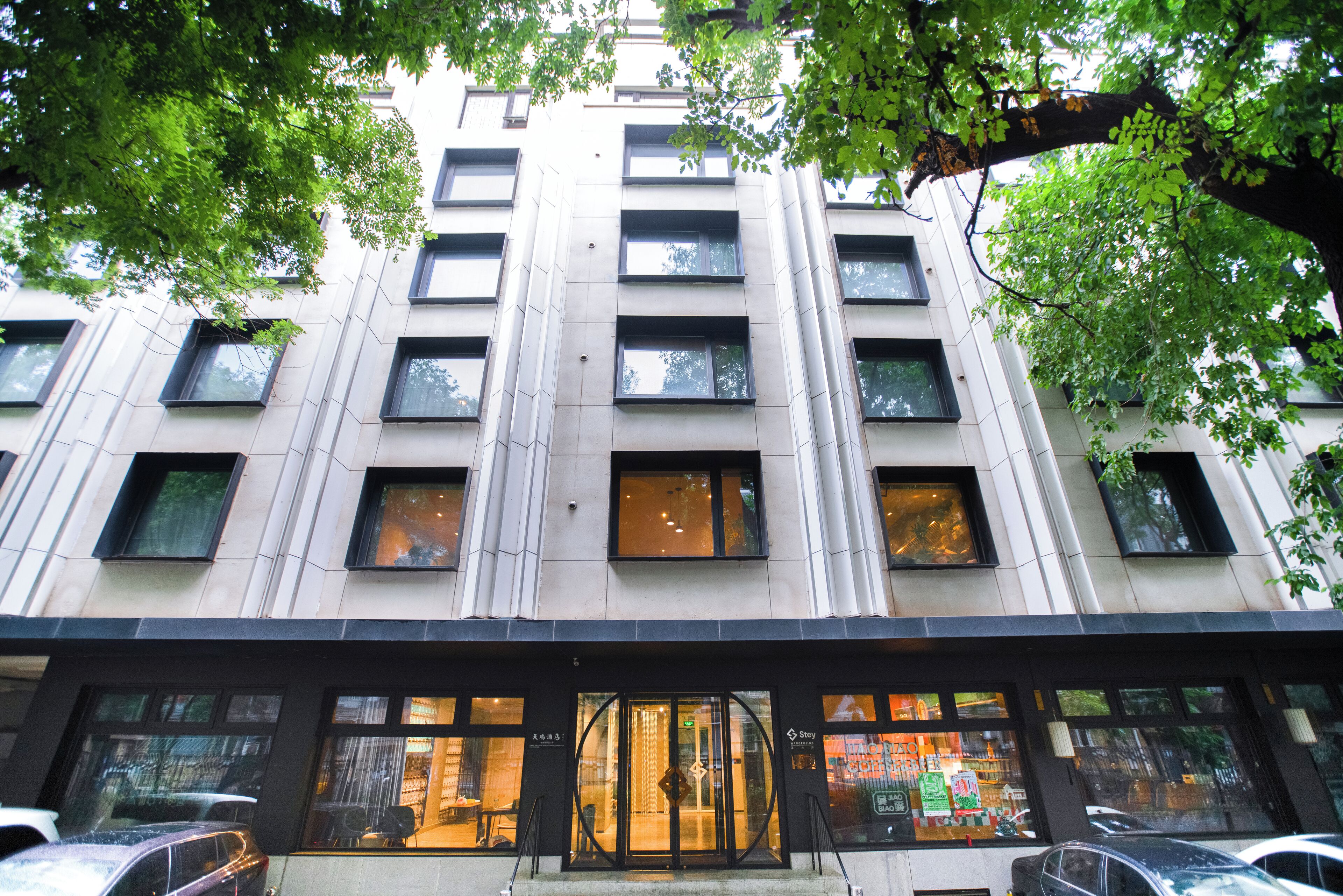 Foto - Stey Beijing Wangfujing Hotel