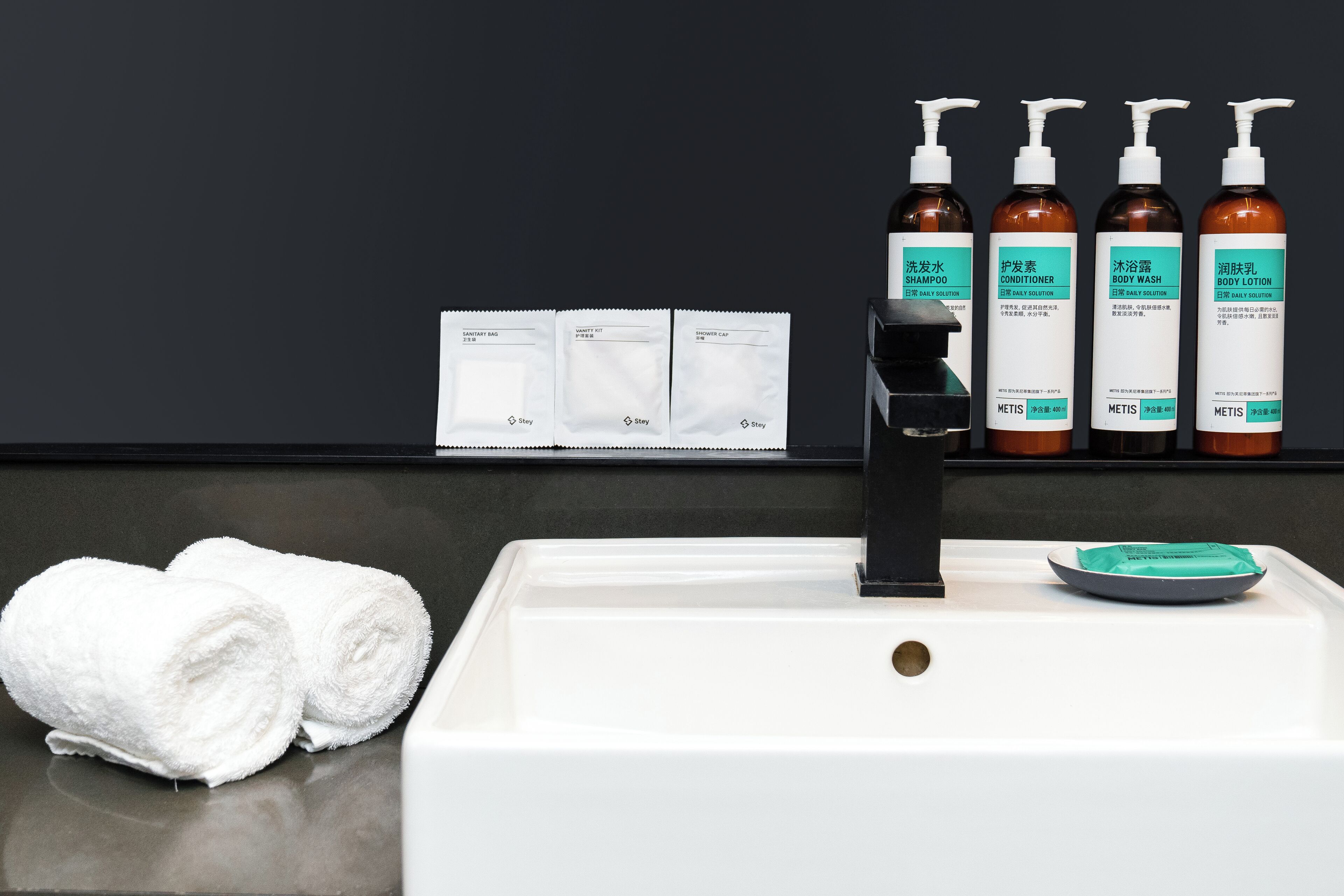 Photo - Stey Beijing Wangfujing Hotel