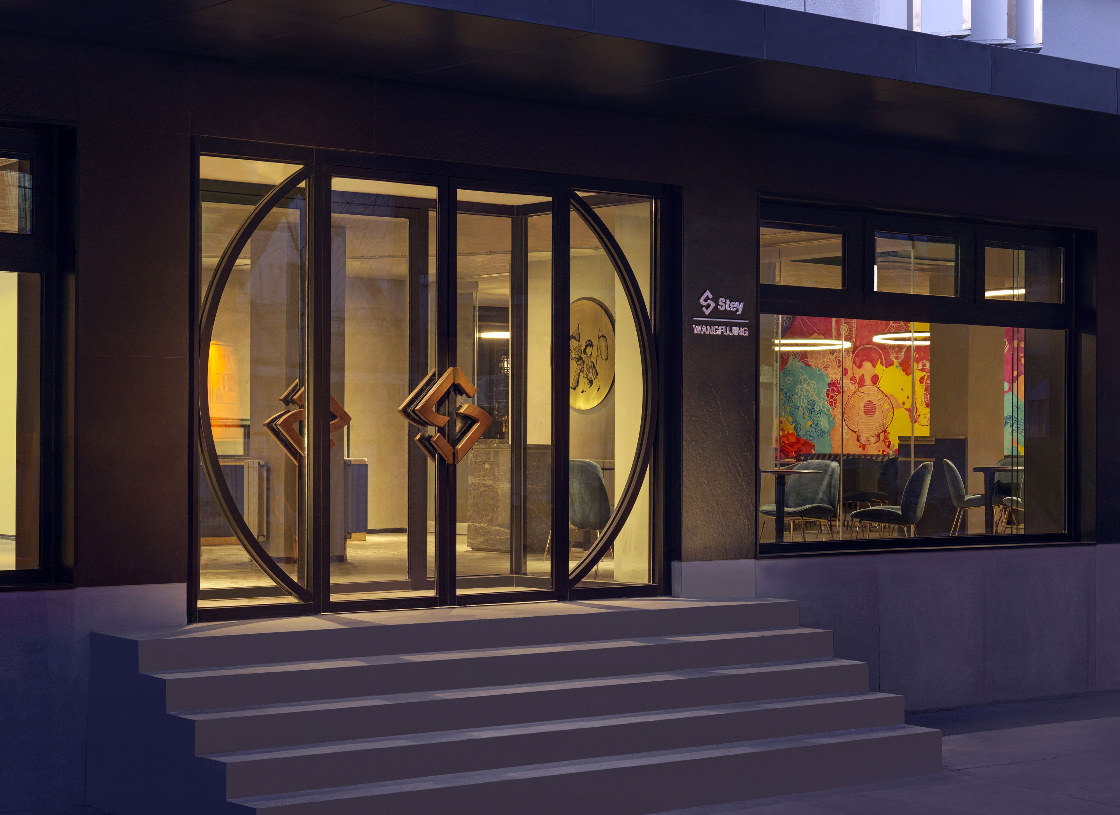 Photo - Stey Beijing Wangfujing Hotel