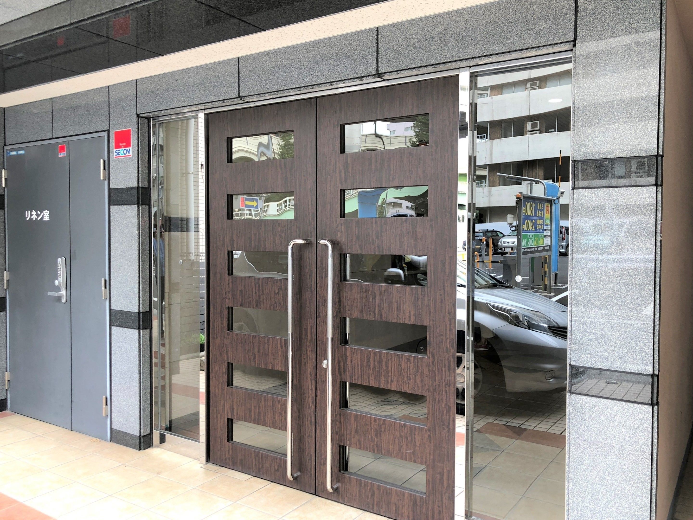 Entrada de la propiedad