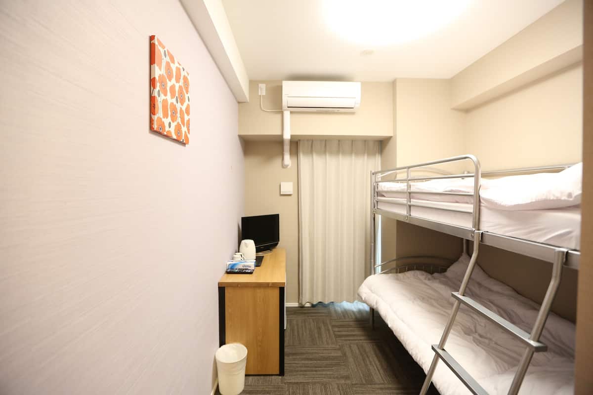 Family Room, 2 Bedrooms