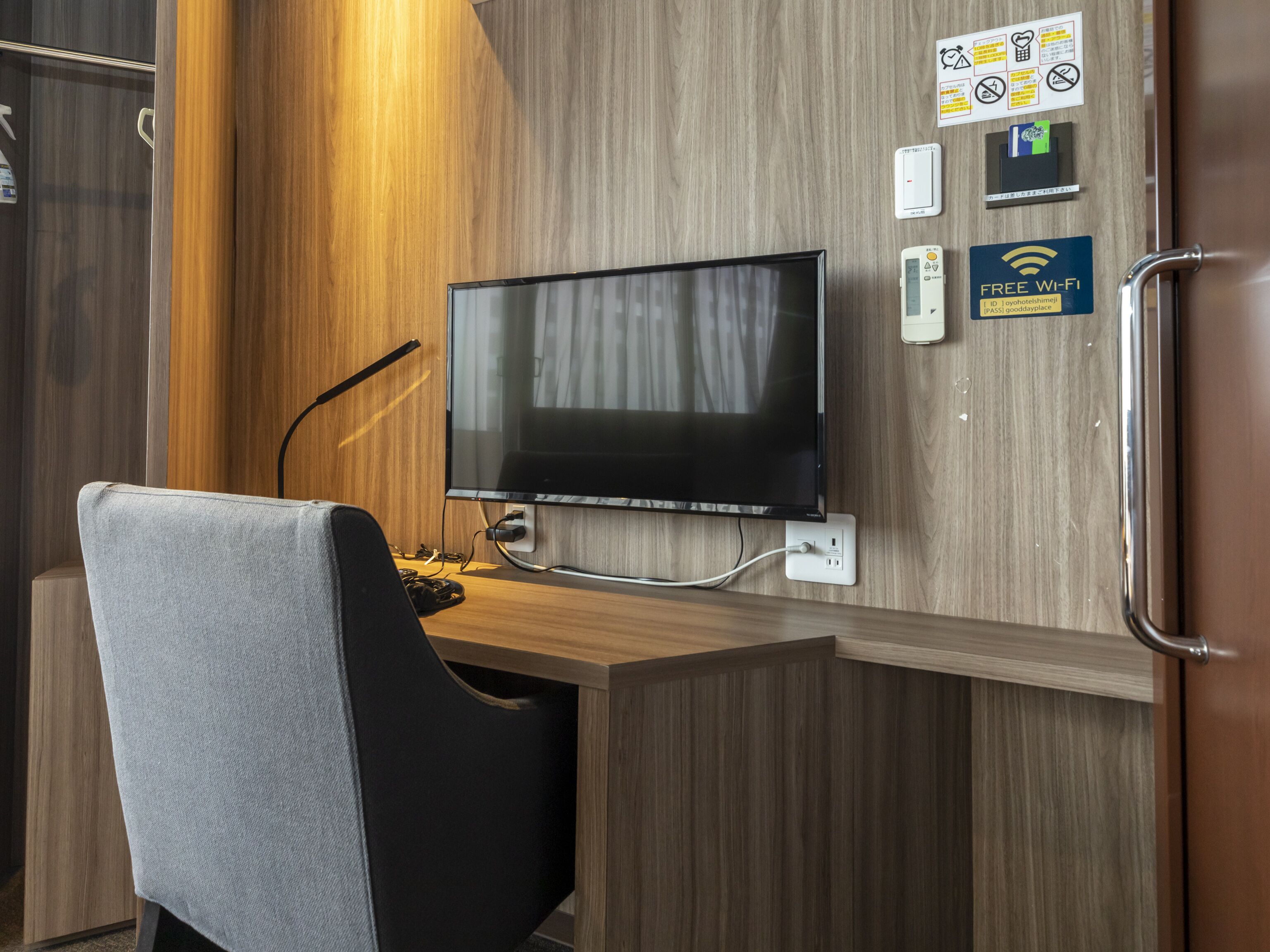 Kamar Premium, hanya laki-laki, Bebas Asap Rokok (Capsule) | Wi-Fi gratis dan seprai linen