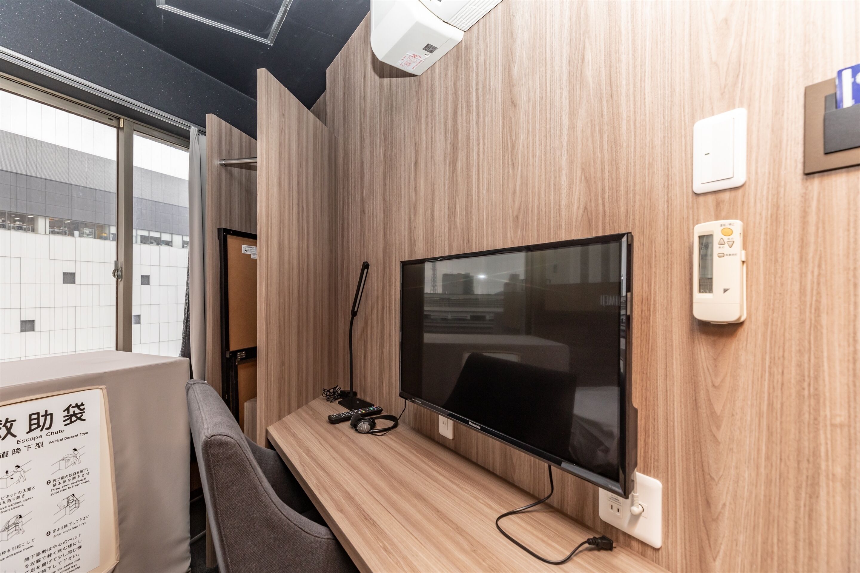 Foto - Tabist CapsuleHotel APODS Himeji Station