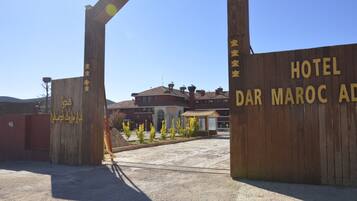 Entrada de l'allotjament