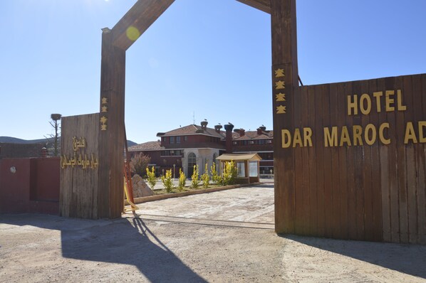 Entrada de la propiedad