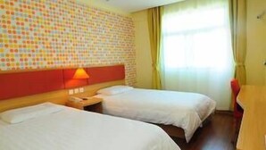 Unclassified image, 2 of 3, button - Home Inn (Hefei)