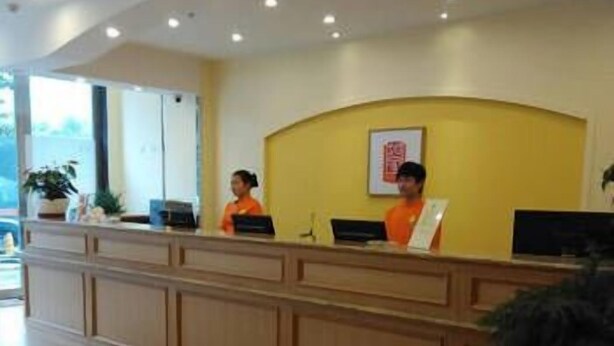 Unclassified image, 1 of 3, button - Home Inn (Hefei)