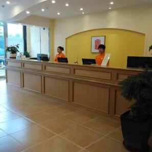 Reception - Home Inn (Hefei)