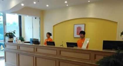 Home Inn