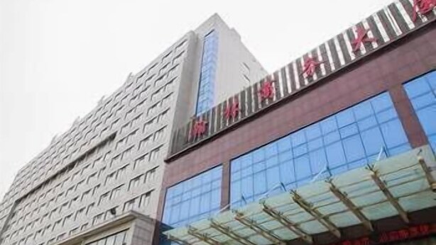 Exterior - Hanlin Hotel (Weifang)