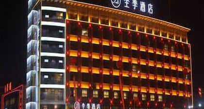 Ji Hotel