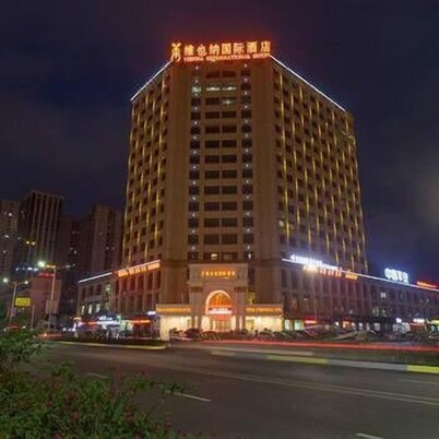 Vienna International Hotel