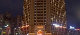 Vienna International Hotel