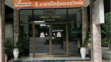 Khu sảnh