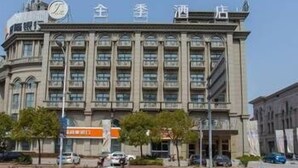 Front of property - Ji Hotel (Shanghai)