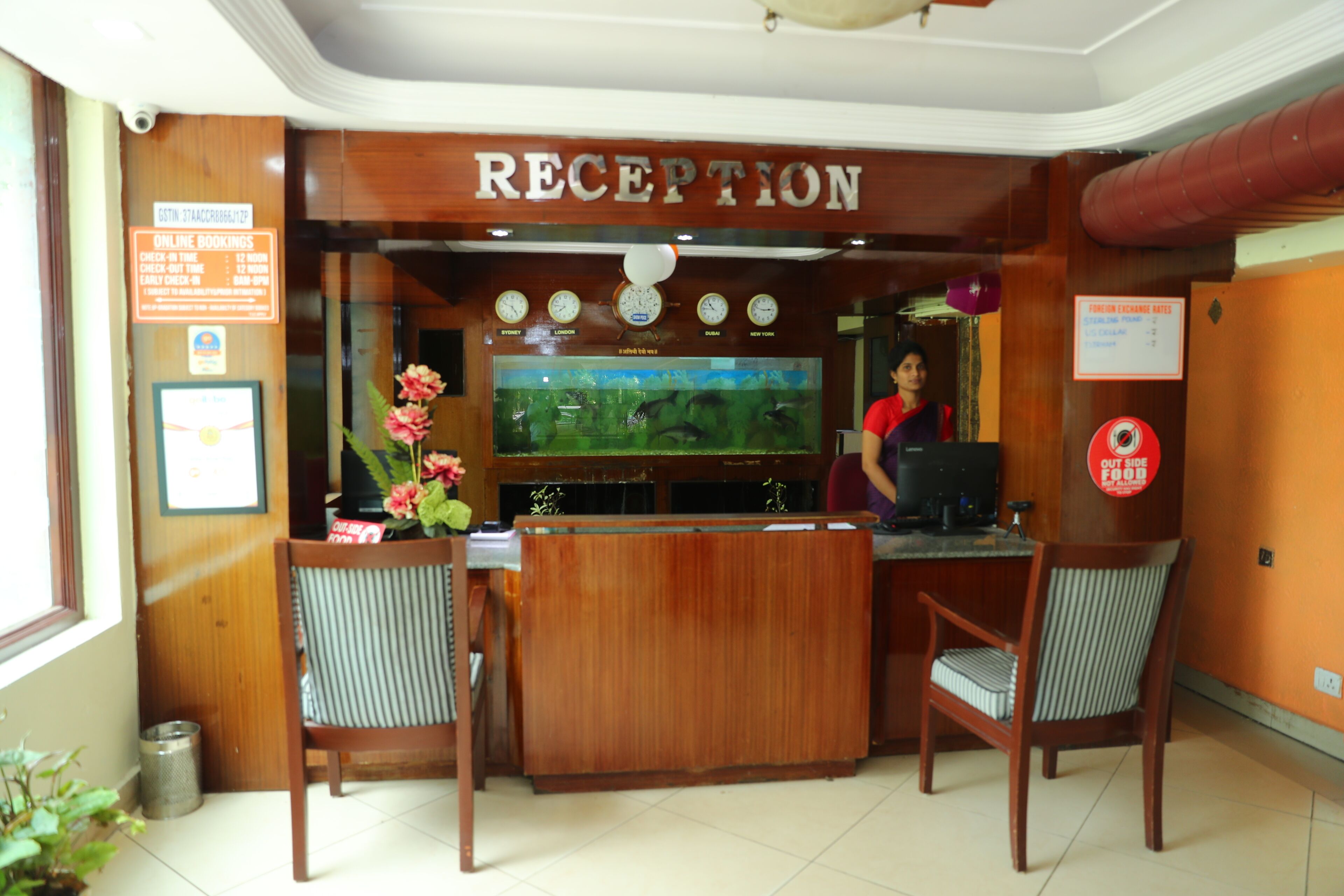 Resepsionis