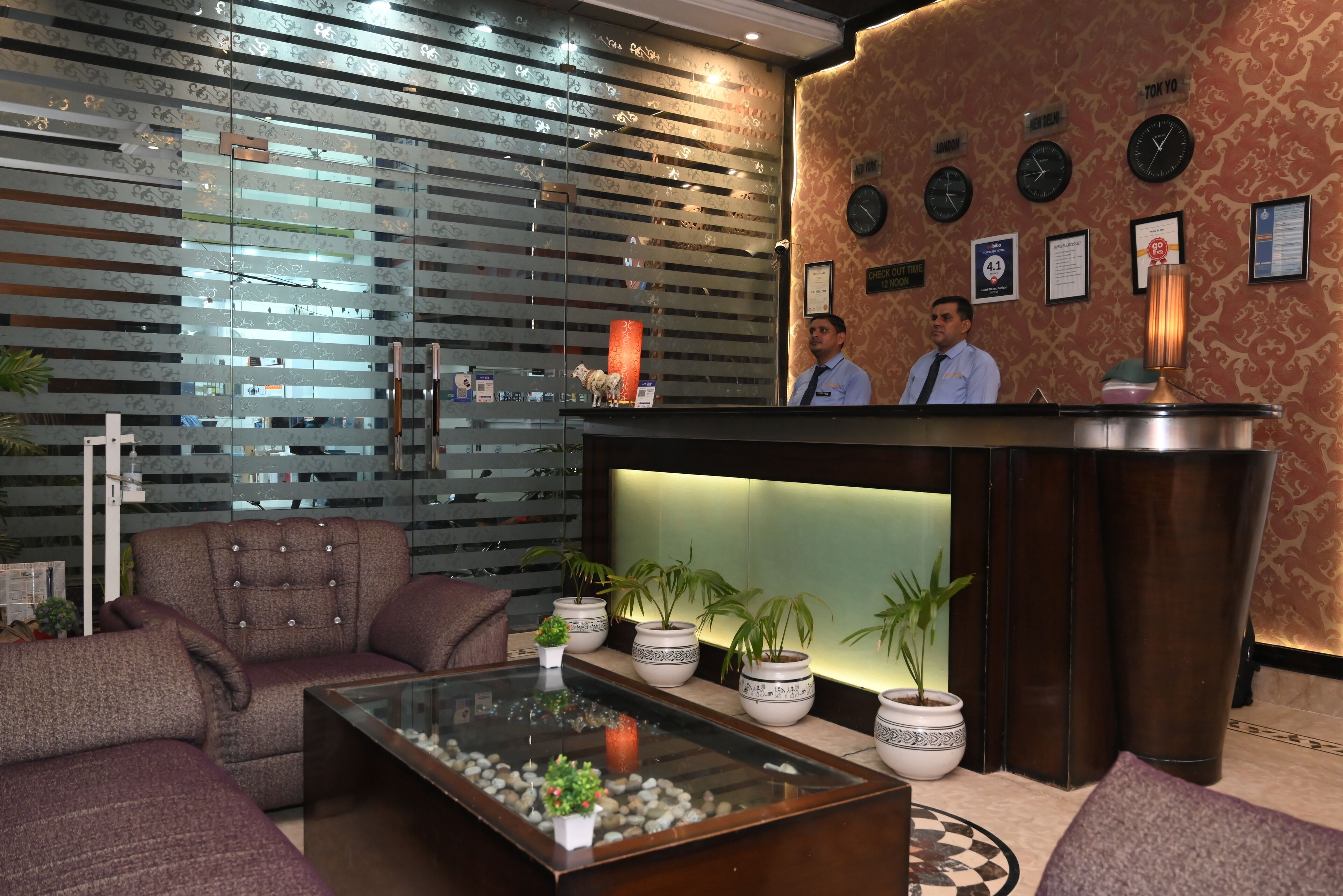 Reception