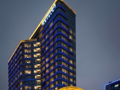 Pullman Zhoushan Seaside