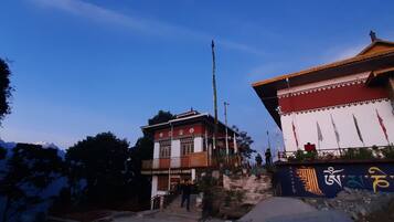 Site dâintĂ©rĂȘt